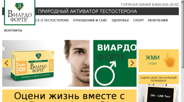 alfaprint63.ru