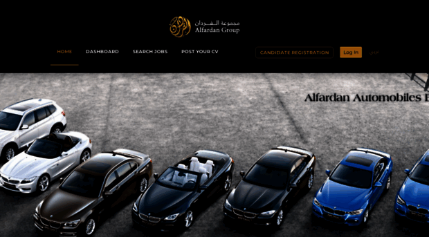 alfardan.talentera.com