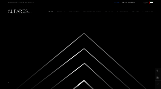 alfarestents.com