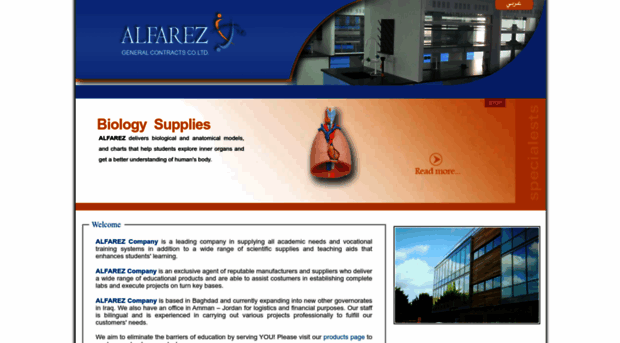 alfarez.com