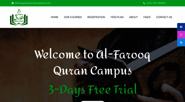 alfarooqqurancampus.com