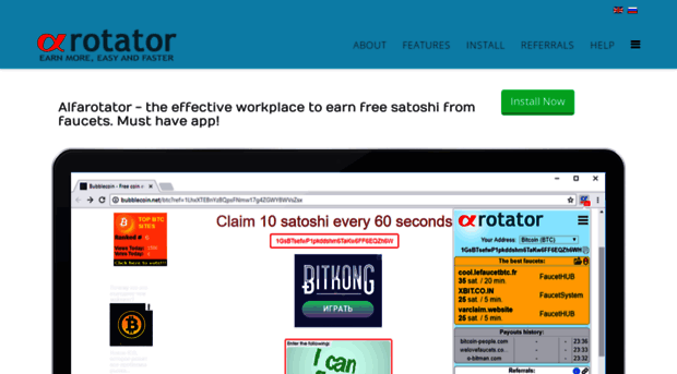 alfarotator.com