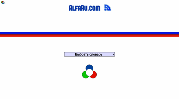 alfaru.com