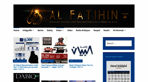 alfatihin.wordpress.com