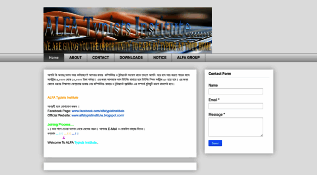 alfatypistinstitute.blogspot.com