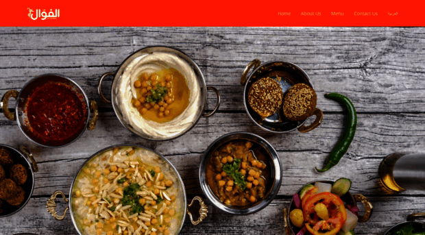 alfawwaljo.com