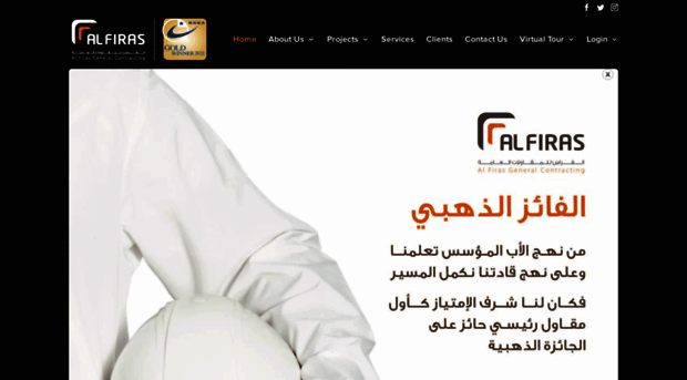 alfiras.com