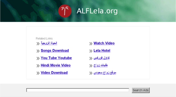 alflela.org