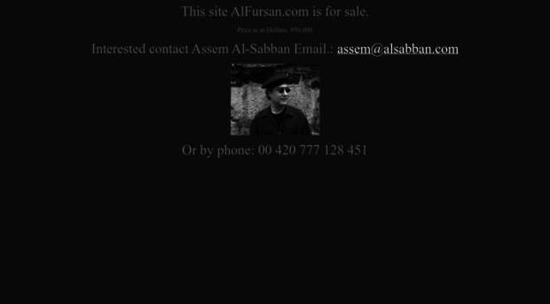 alfursan.com