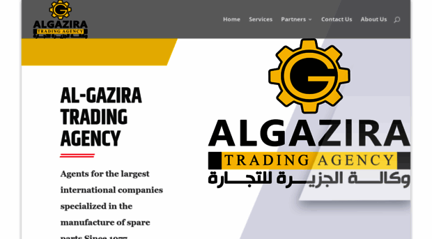 algaziratrading.com