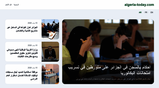 algeria-today.com
