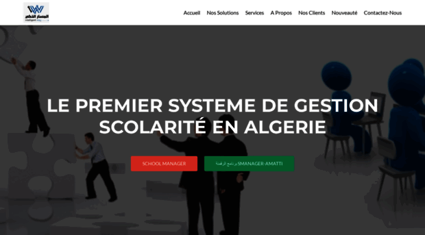 algeriasm.net