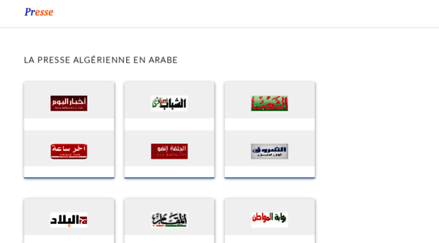 algerie-presse.com