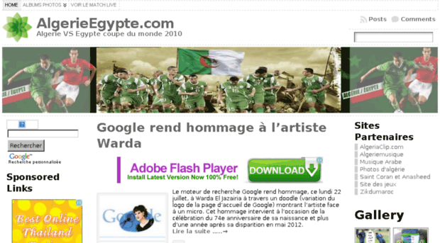 algerieegypte.com