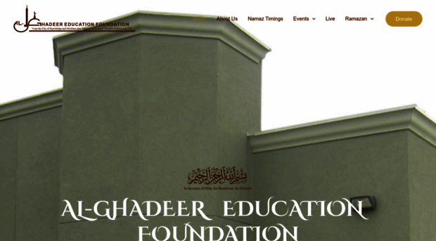 alghadeer.org