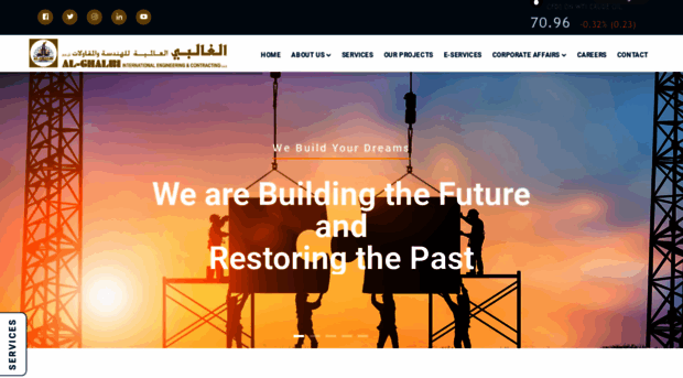 alghalbi.com