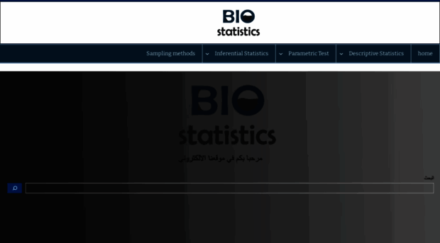 alghamdi-biostatistics.com