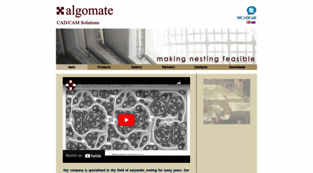 algomate.com