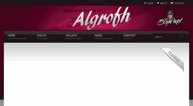 algrofh.net