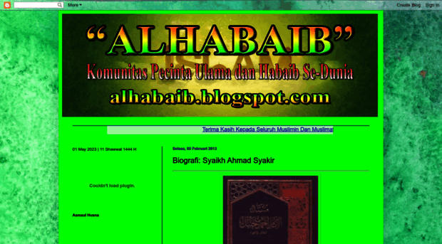 alhabaib.blogspot.com