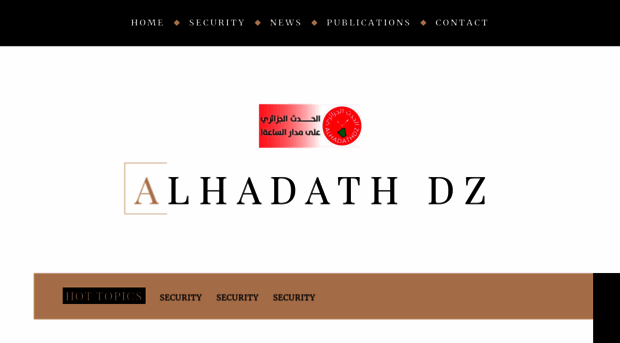 alhadath-dz.com