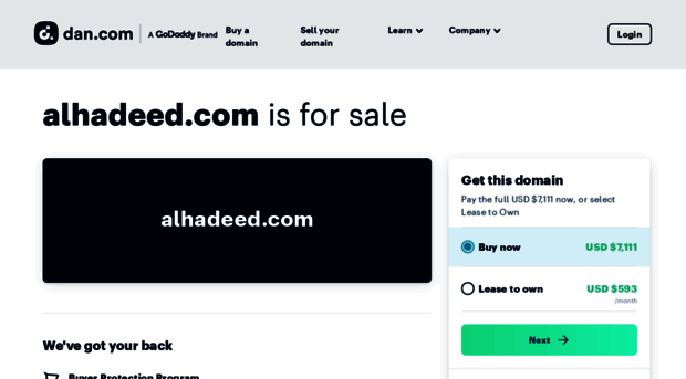 alhadeed.com