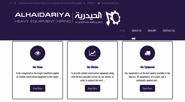 alhaidariya.com