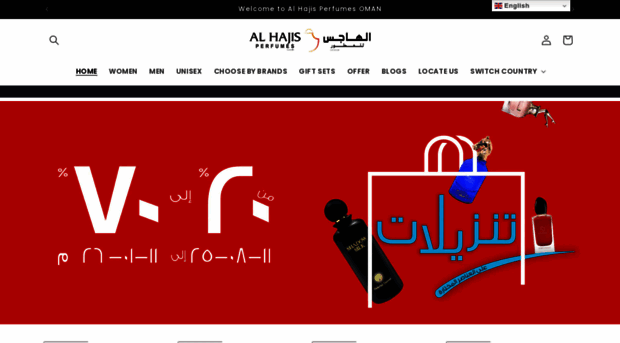 alhajisoman.com