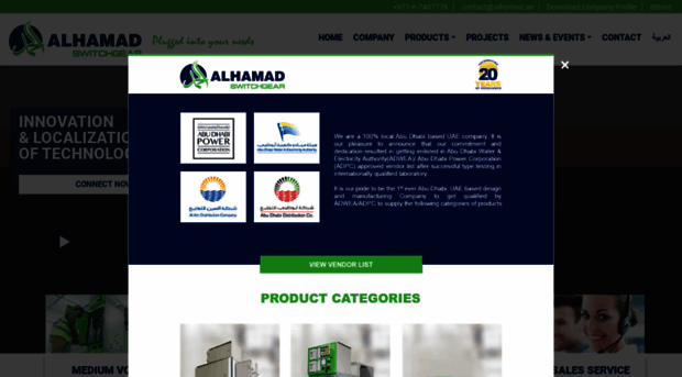 alhamadgroup.ae