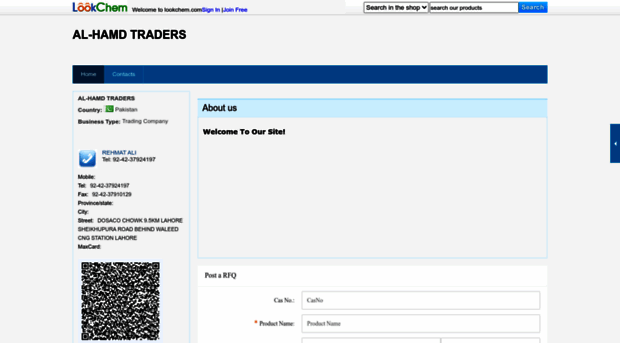 alhamd.lookchem.com