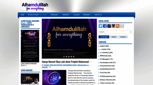 alhamdulillah-library.blogspot.com