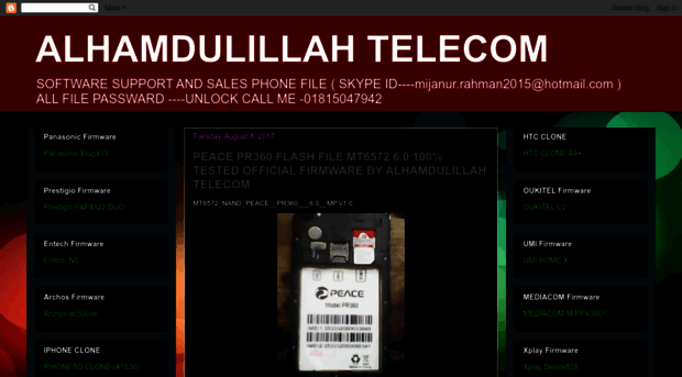 alhamdulillahtelecom.blogspot.com