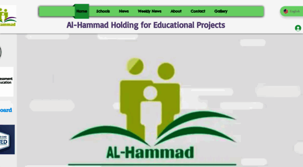 alhammadgroup.org