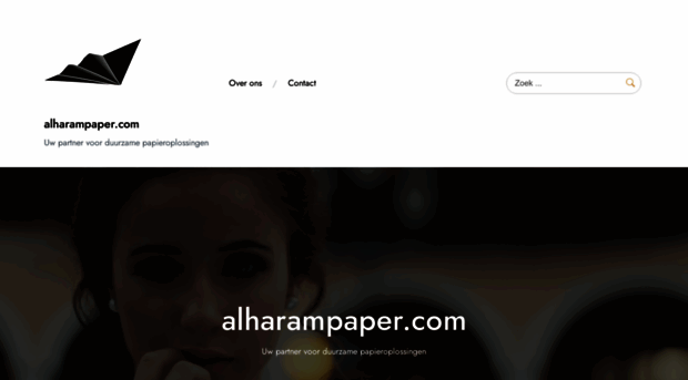 alharampaper.com
