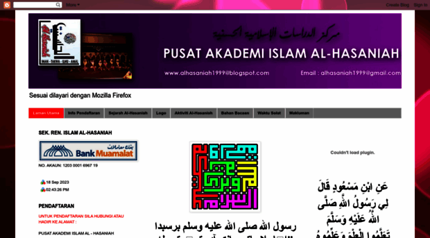 alhasaniah1999.blogspot.com