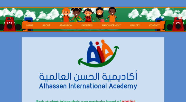 alhassanacademy.com