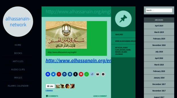 alhassanainnetwork.wordpress.com