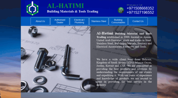 alhatimitools.com