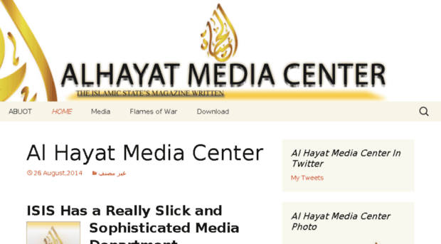 alhayatmedia.wordpress.com