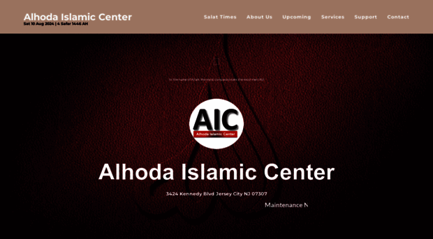 alhodaic.com