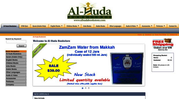 alhudabookstore.com