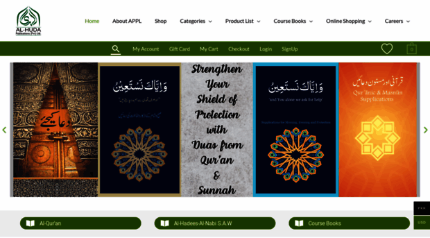 alhudapublications.org