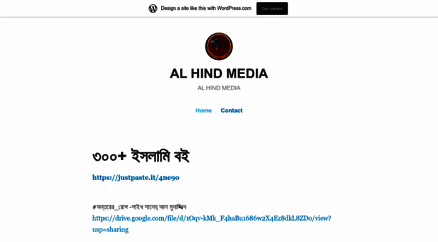 aliahindmedia.wordpress.com