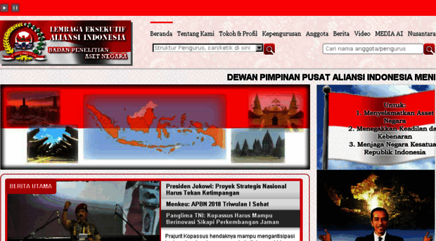 aliansiindonesia.com