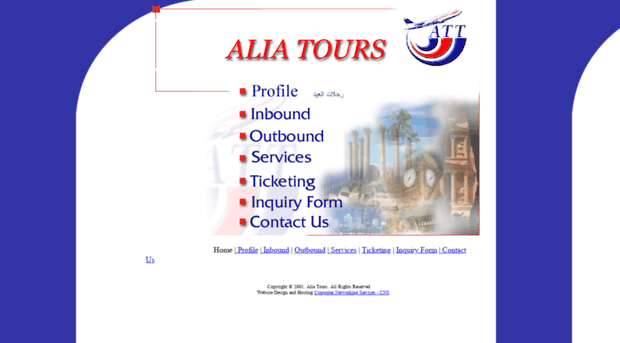 aliatours.com.jo