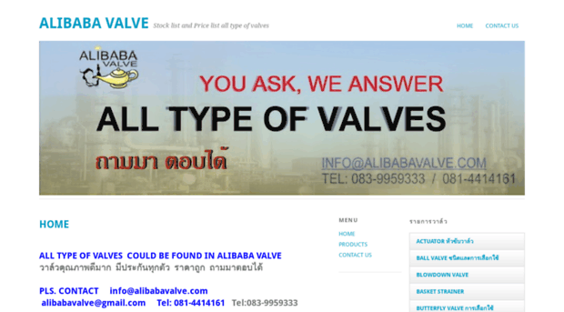 alibabavalve.com