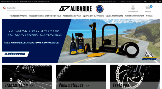 alibabike.com