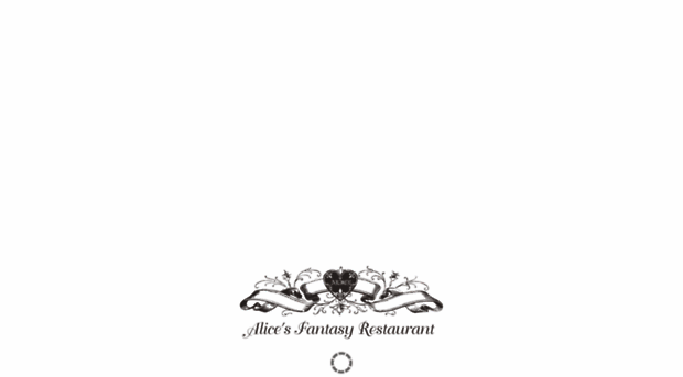 alice-restaurant.com