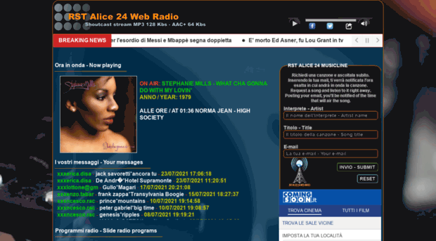 alice24.fm