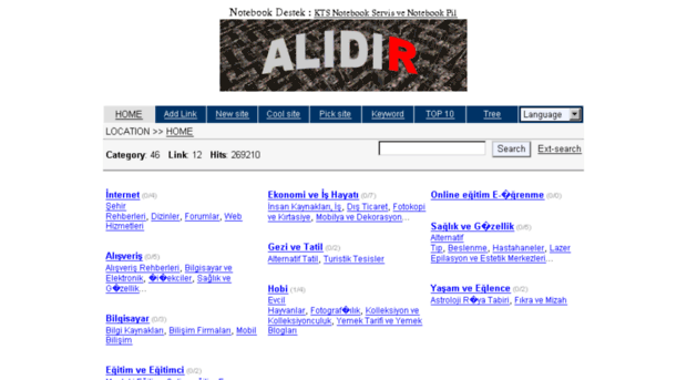 alidir.com